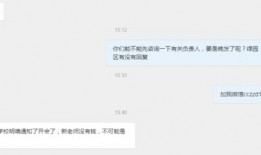 长春最新爆料视频,揭秘城市变迁背后的故事