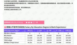 泽西最新爆料新闻报道内容,揭秘事件背后惊人真相