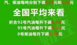 即墨最新爆料消息今天疫情,揭秘病毒传播链与防控措施