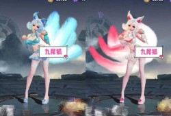 妲己九尾狐皮肤最新爆料,神秘狐尾舞动江湖