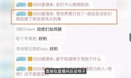 冰岛爆料最新消息视频,神秘视频揭示惊人真相！