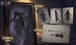 第五人格最新爆料富江,神秘角色引玩家热议，全新玩法即将解锁