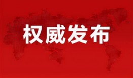 谢明皓抖音爆料最新消息,揭秘娱乐圈惊人内幕！”