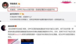 凌华爆料视频大全集最新,揭秘娱乐圈幕后真相