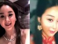 女星视频爆料大全最新消息,最新动态揭秘娱乐圈风云