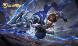 王者7月皮肤最新爆料视频,炫酷特效，神秘英雄即将登场！